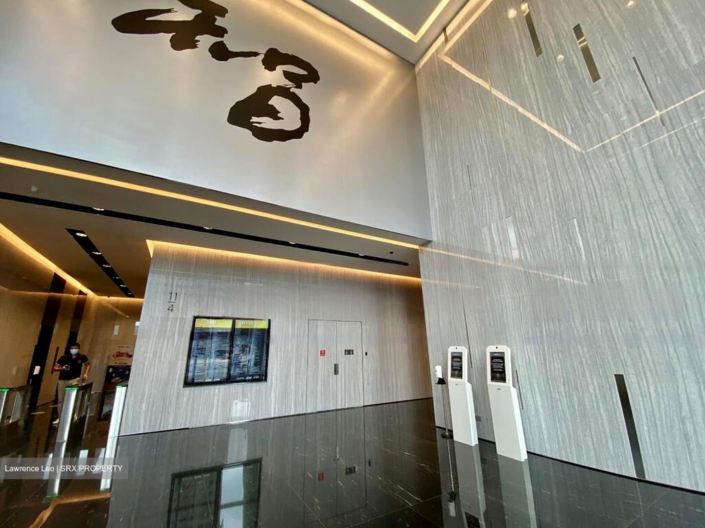 Suntec Tower Five (D1), Office #459979461